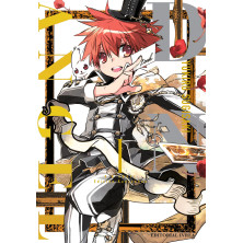 Comic D.N. Angel 1