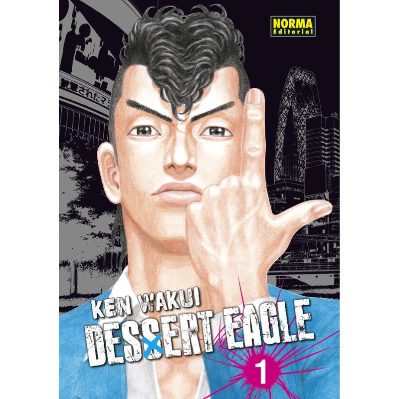 Comic Dessert Eagle1