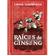 Comic_Raices_de_ginseng