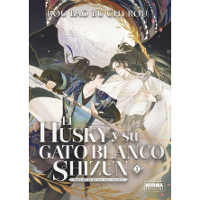 El husky y su gato blanco Shizun 1