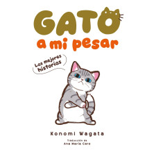 Comic_Gato_a_mi_pesar