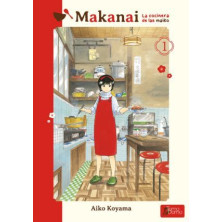 Comic_Makanai_la_cocinera_de_las_maiko