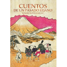 Libro_Cuentos_de_un_pasado_lejano