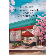 Libro_Las_maravillas_de_la_tienda_de_Cheong_pa_dong